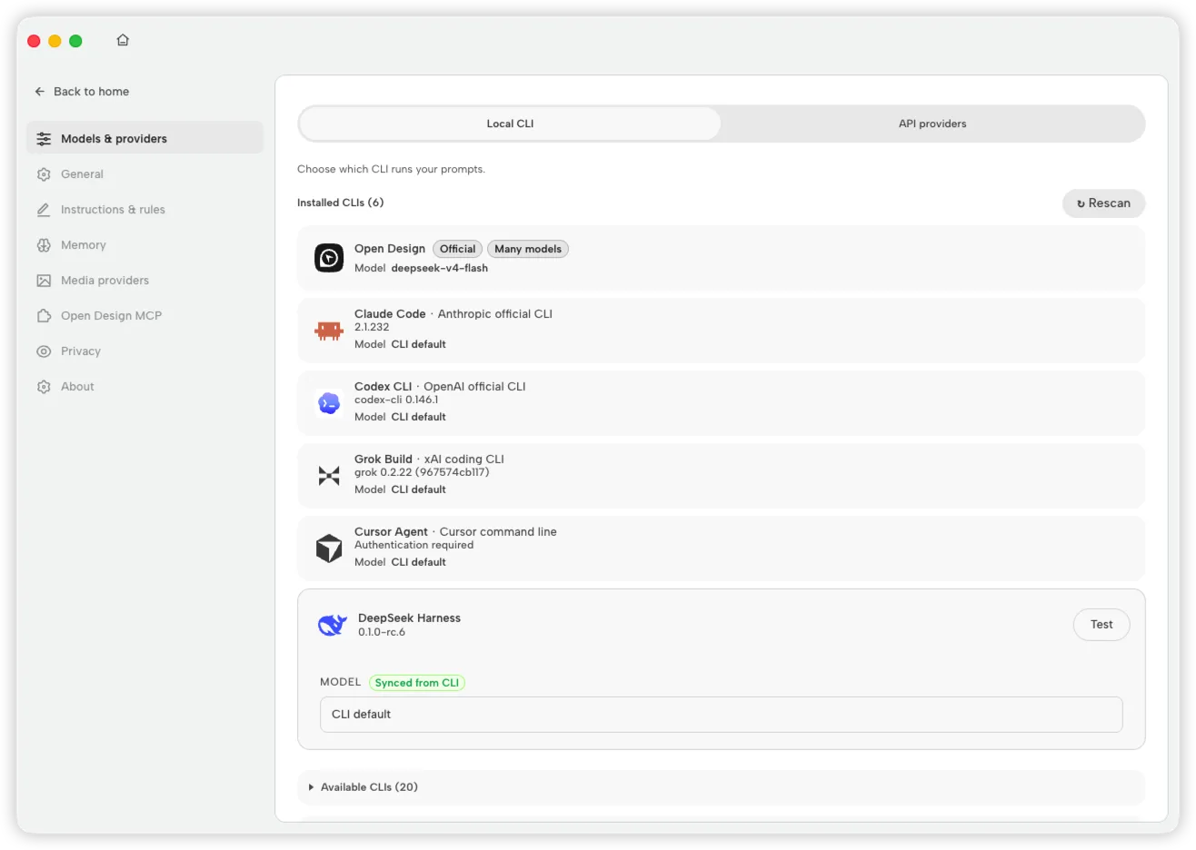 OpenDesign 的模型与提供商设置显示 DeepSeek Harness 已安装、已从 CLI 同步并可测试
